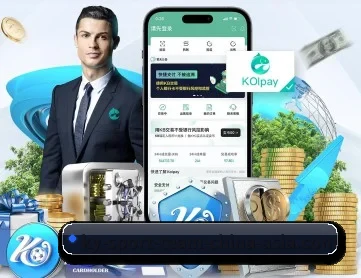 kaiyun APP
